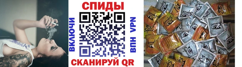 Купить закладки  Новоуральск  БУТИРАТ жидкий экстази 
