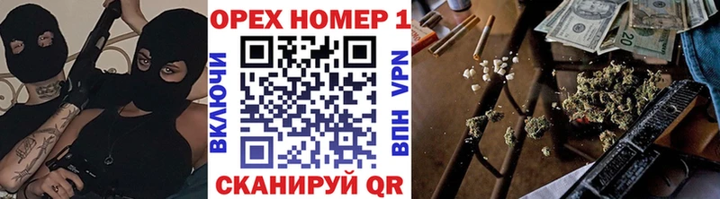 Купить где  Новоуральск  Cocaine 97% 