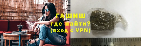 мет Каменка
