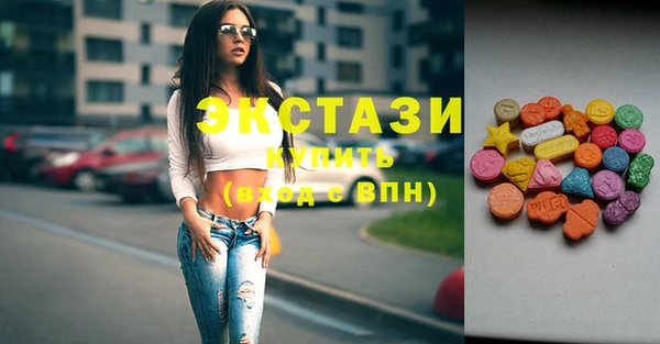 мет Каменка