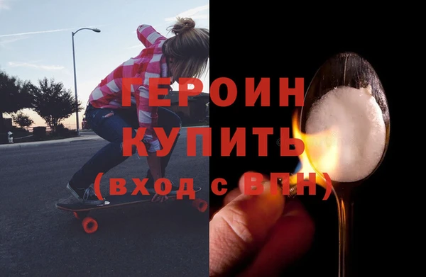 тгк Каменск-Шахтинский