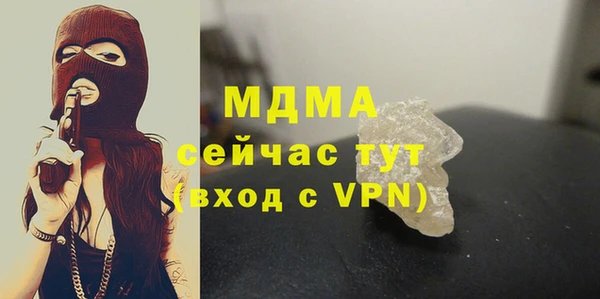 мет Каменка