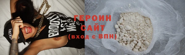 мет Каменка