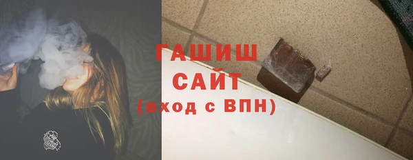 мет Каменка