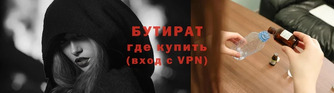 ALPHA PVP Каменногорск