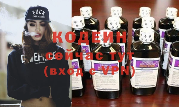 мет Каменка
