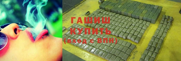 мет Каменка