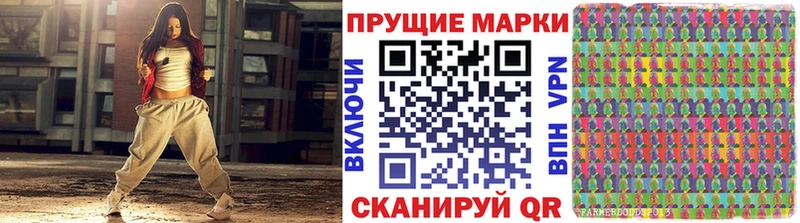 Купить где  Новоуральск  Марки NBOMe 1,5мг 